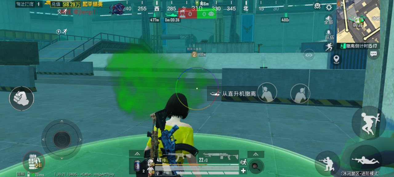 如何选择可靠的和平精英辅助？的配图，内容相关：和平精英辅助工具近年来受到许多玩家的关注，主要因其提供多种实用功能，如自瞄、透视、无后坐力等。这些功...